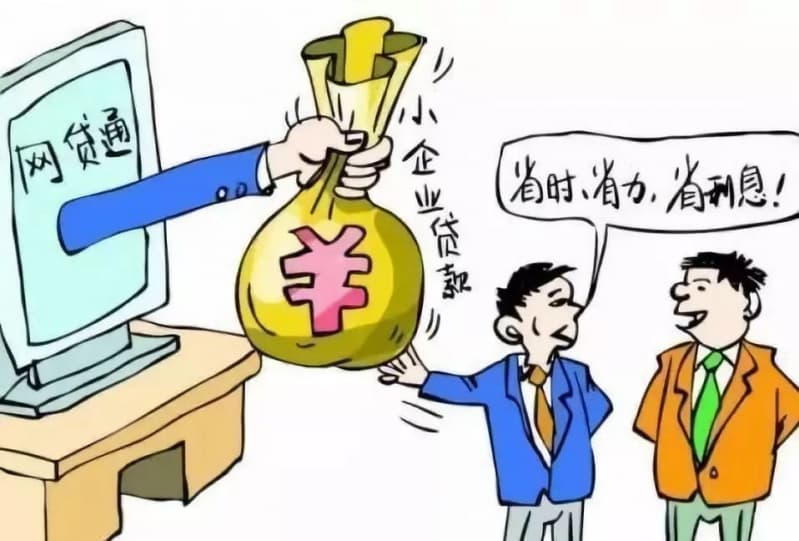 [安庆贷款公司-安庆私人借款-安庆私人放款-安庆线下个人借贷]​安庆市信用卡逾期还不上怎么办